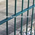 Welded Double horizontal wire fence / Pvc coated twin wire 868/656 fence panel